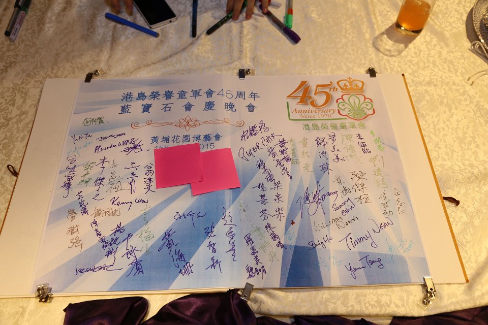 03 signing book